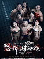 她们的裸体