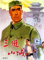 缅甸kk区女人糟蹋原视频